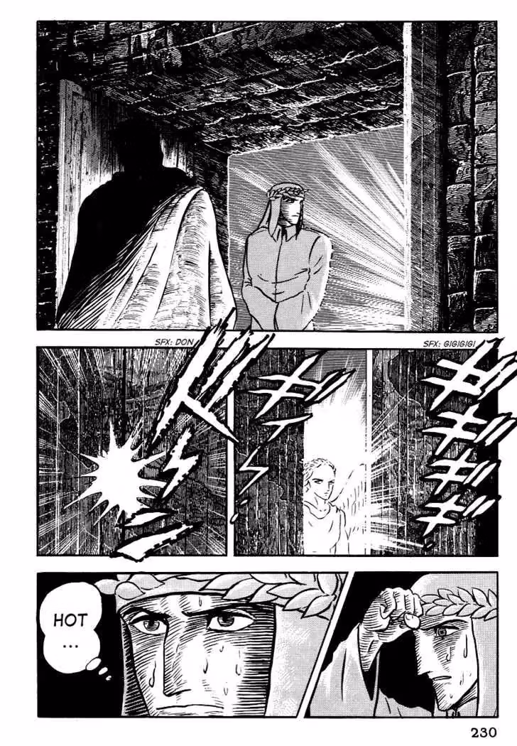 Read Dante