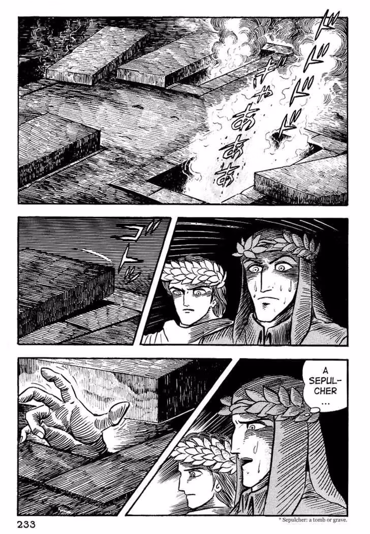 Read Dante
