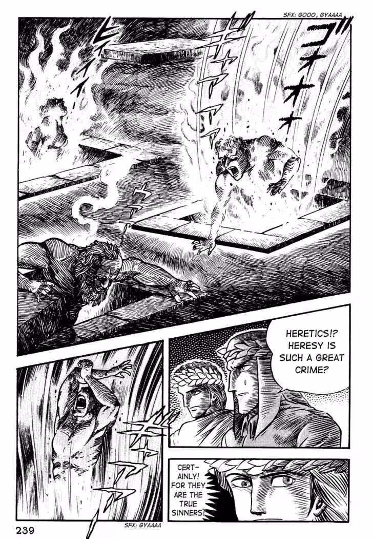 Read Dante