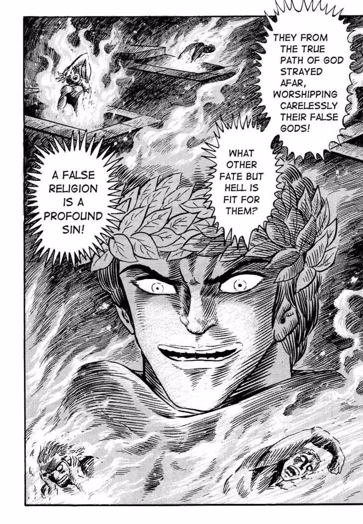 Read Dante