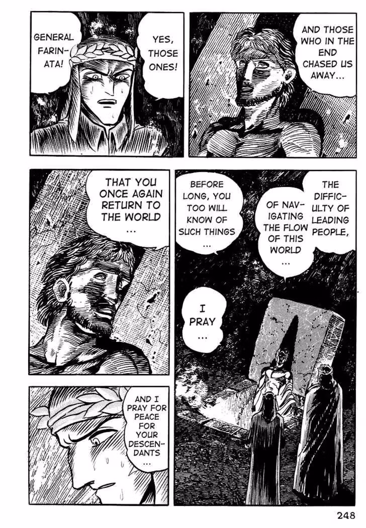 Read Dante