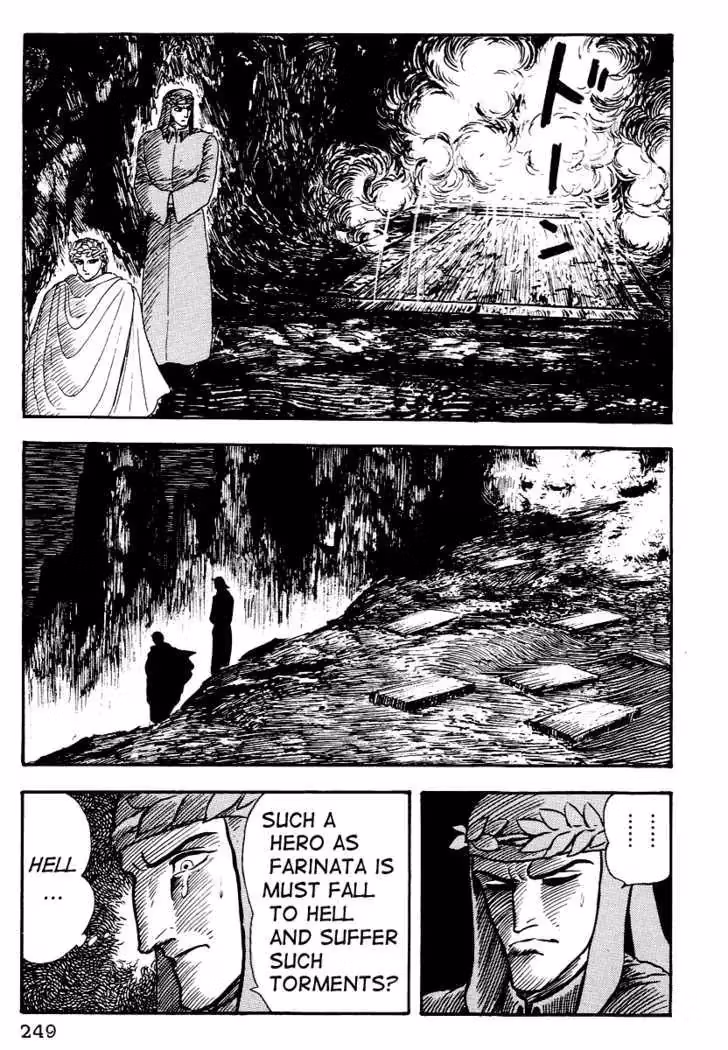 Read Dante