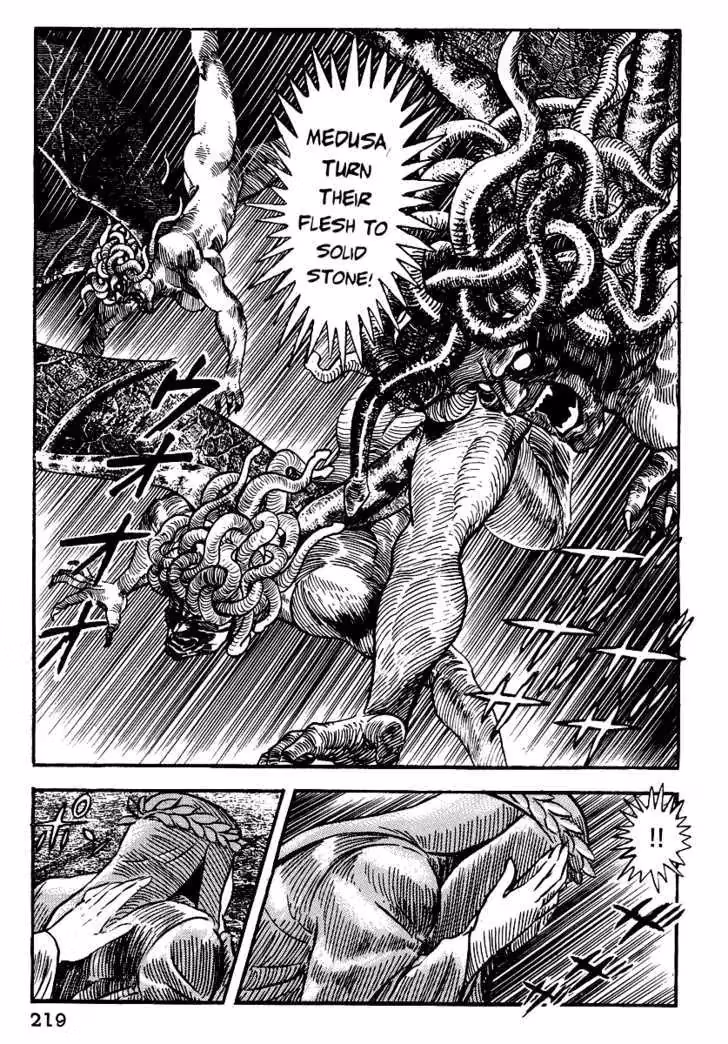 Read Dante