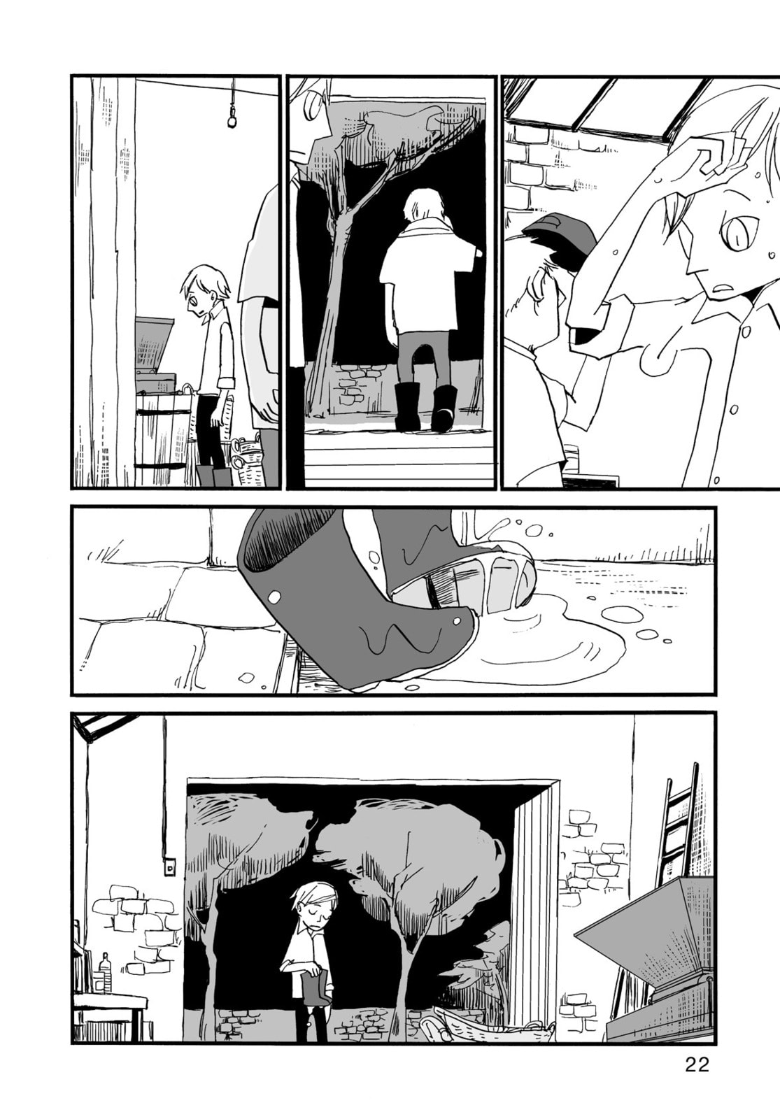 Read Danza chapter 1 image 25 on Lezhin