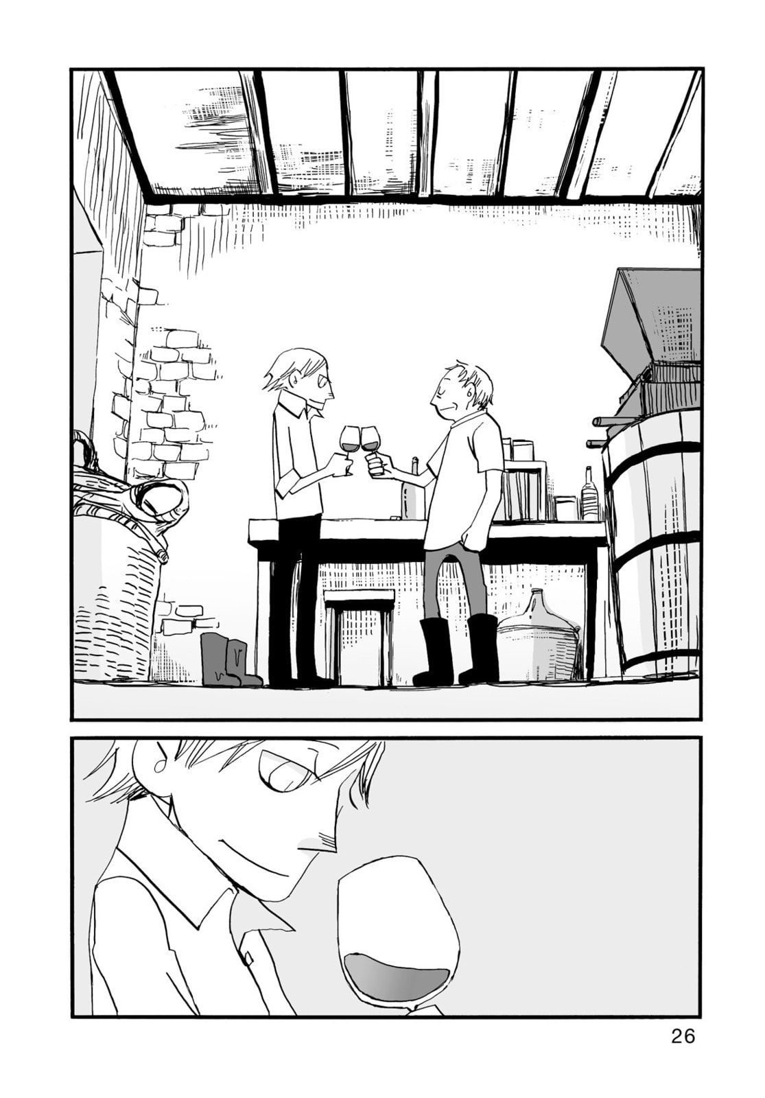 Read Danza chapter 1 image 29 on Lezhin