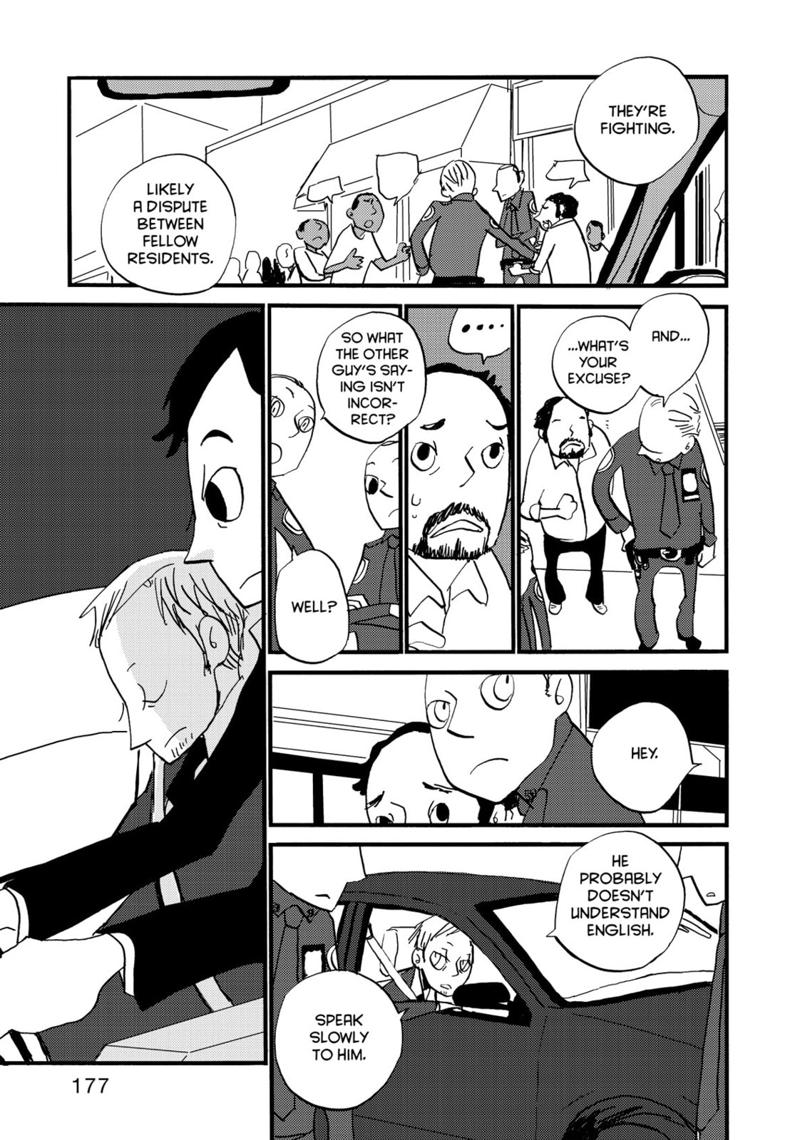 Read Danza chapter 6 image 12 on Lezhin