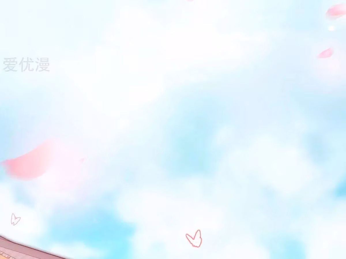 Read Dao Yin chapter 1 image 14 on Lezhin