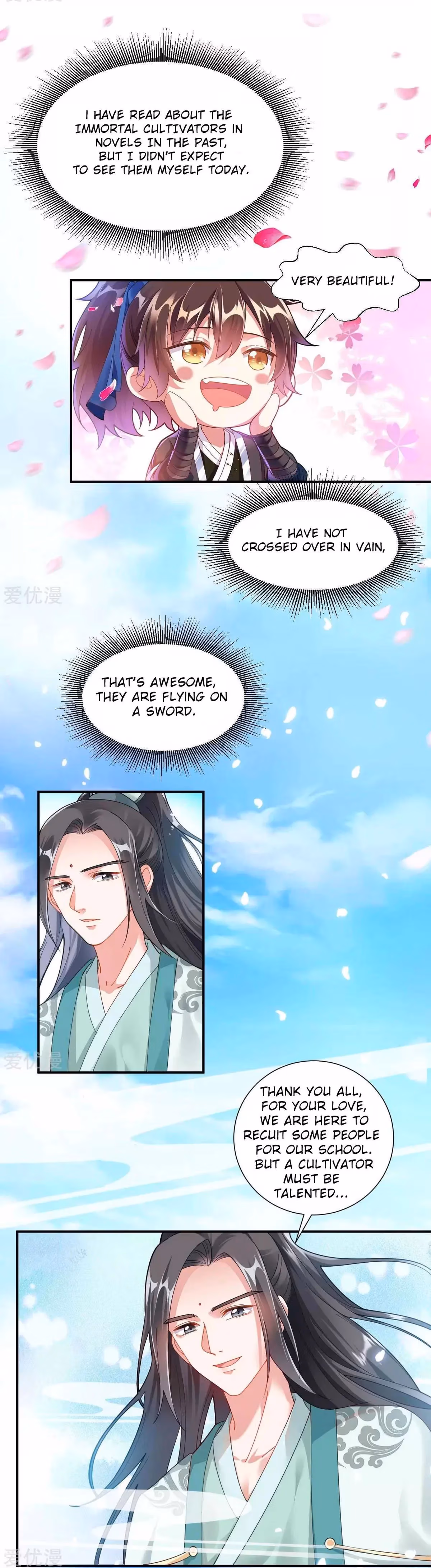 Read Dao Yin chapter 1 image 16 on Lezhin