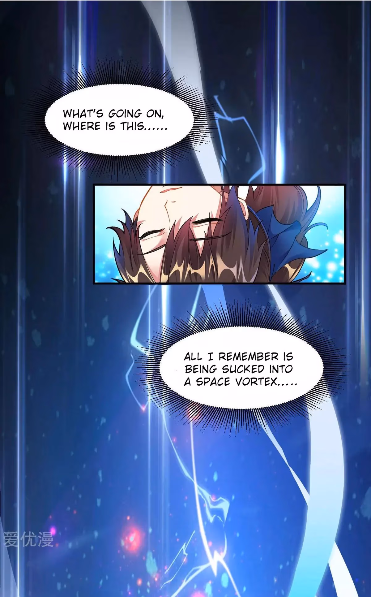 Read Dao Yin chapter 1 image 2 on Lezhin
