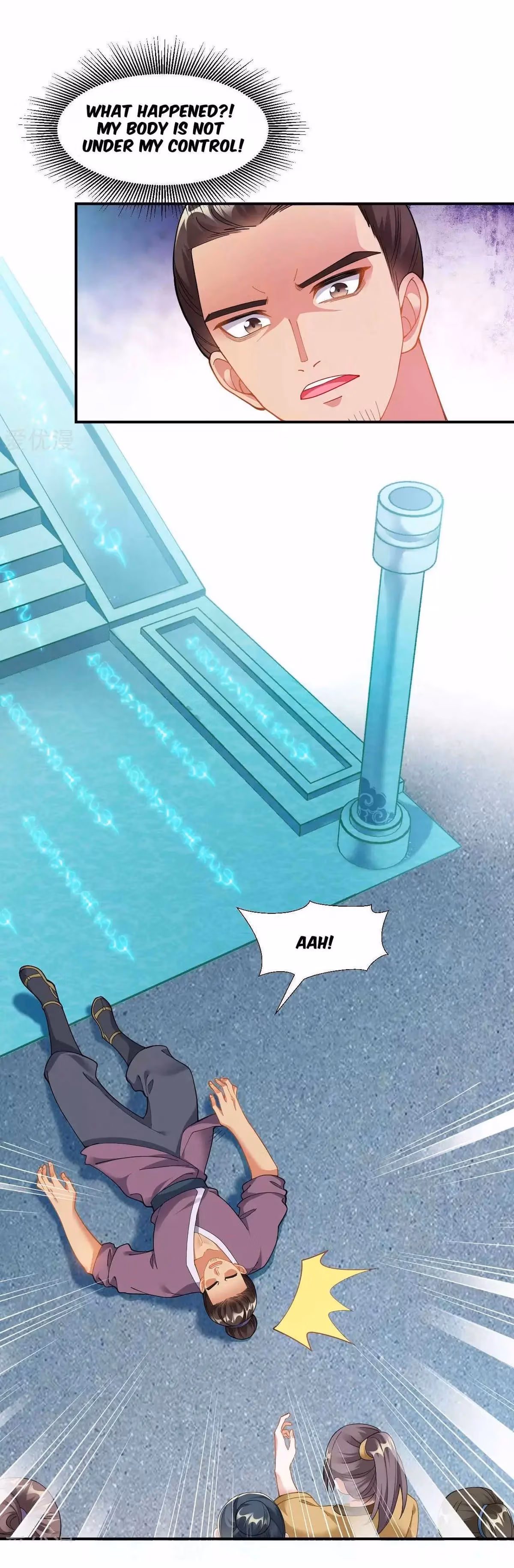 Read Dao Yin chapter 1 image 21 on Lezhin
