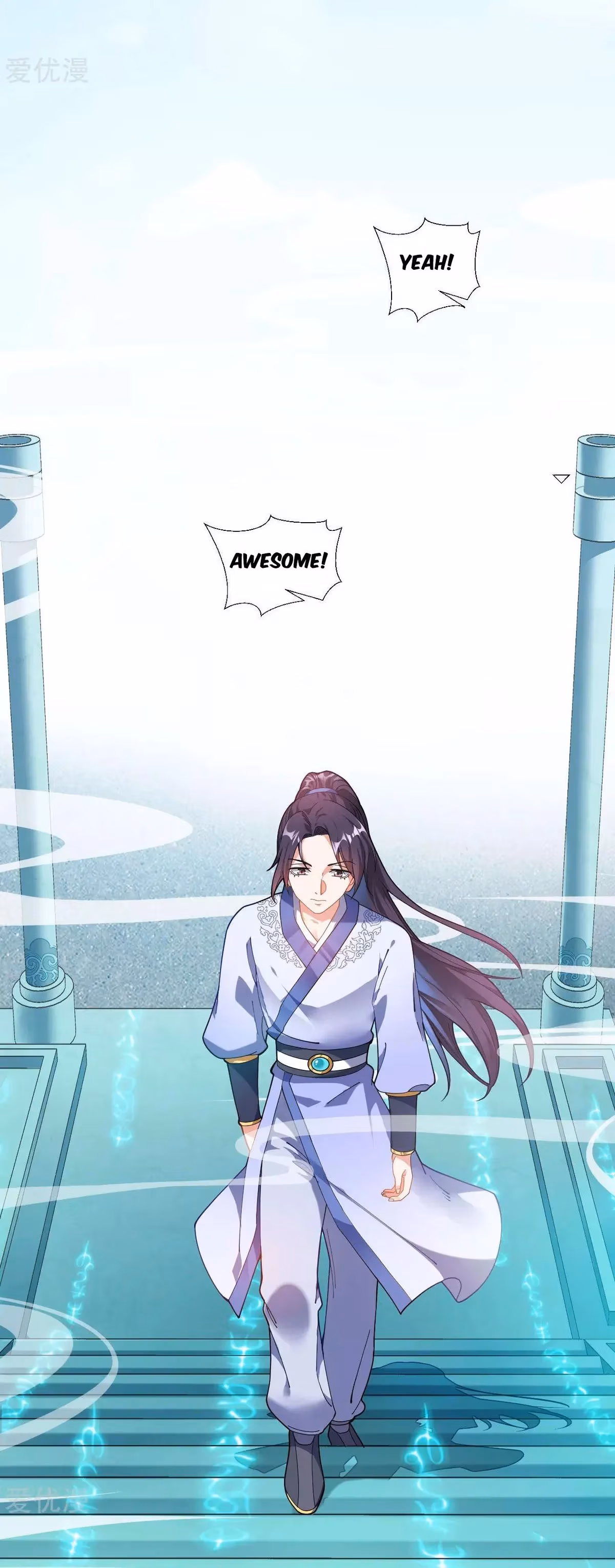 Read Dao Yin chapter 1 image 25 on Lezhin