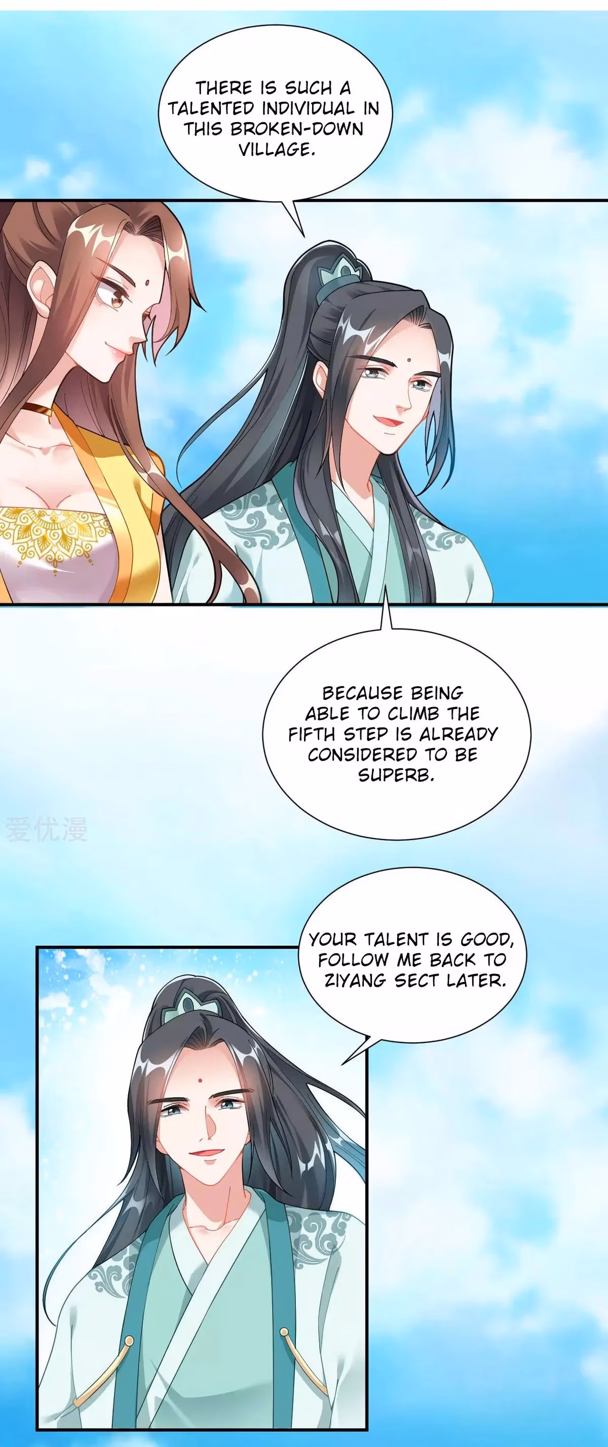 Read Dao Yin chapter 1 image 27 on Lezhin