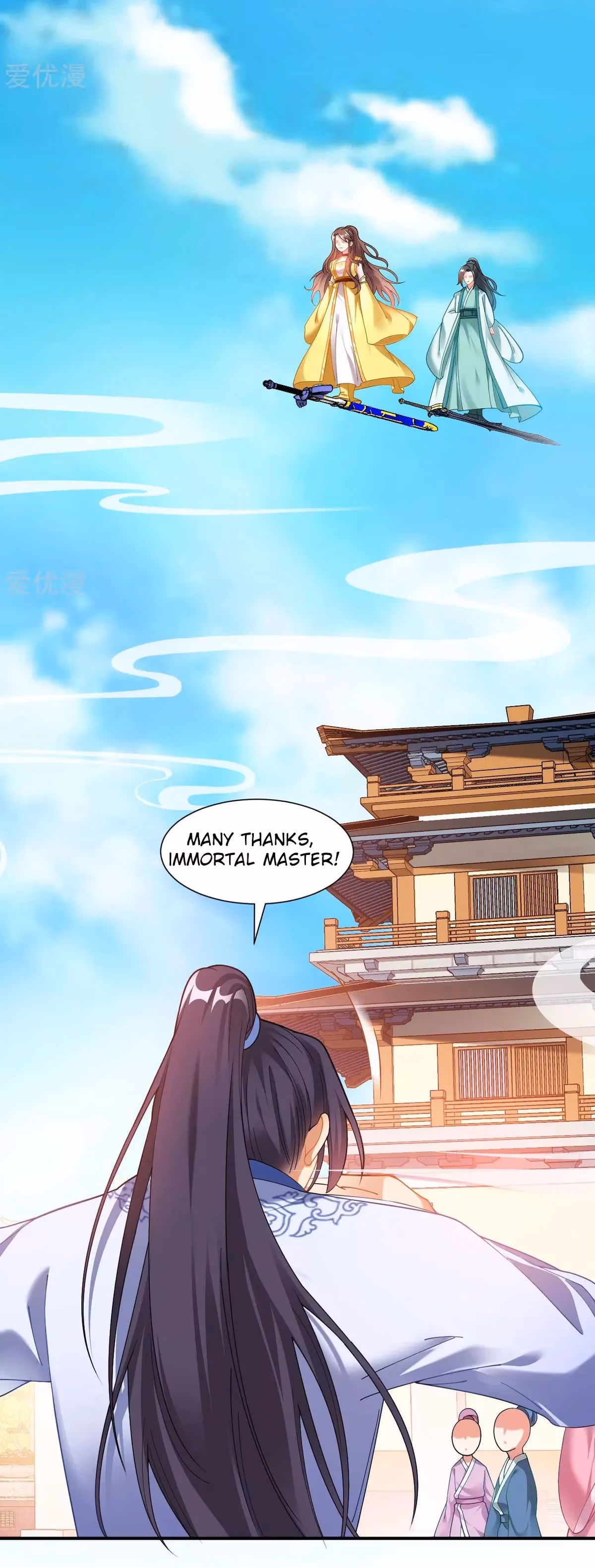 Read Dao Yin chapter 1 image 28 on Lezhin