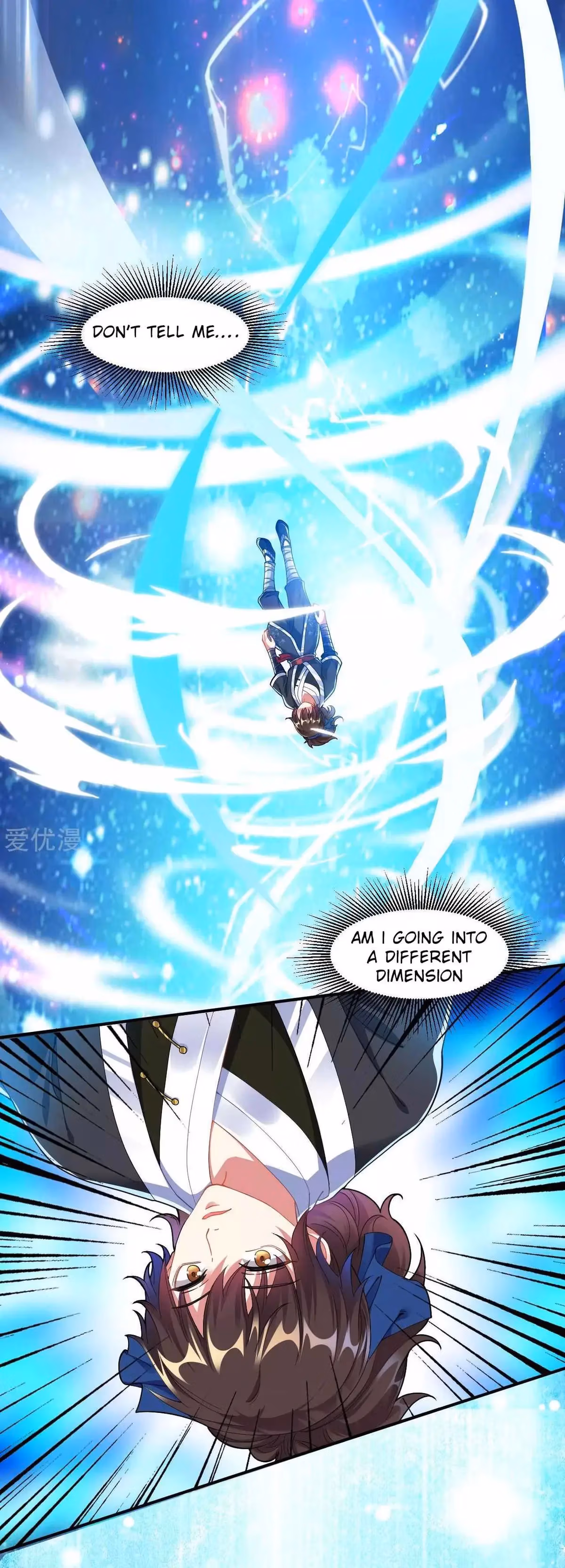 Read Dao Yin chapter 1 image 3 on Lezhin