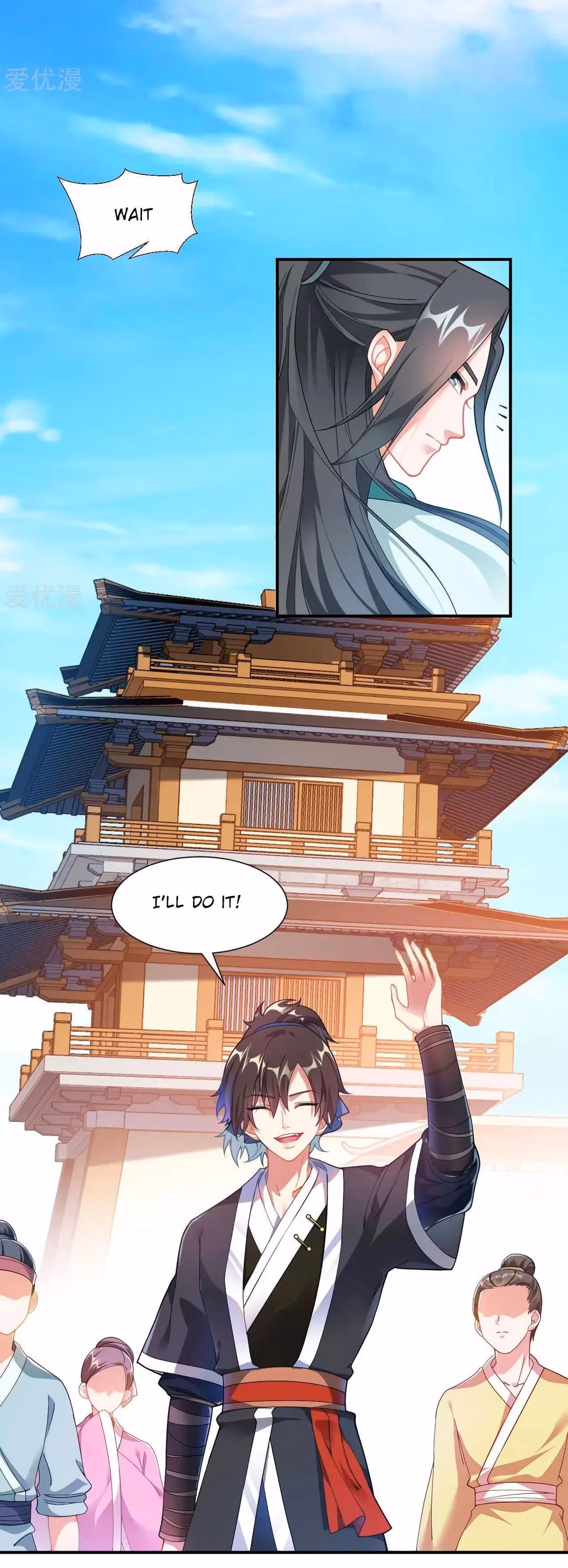 Read Dao Yin chapter 1 image 33 on Lezhin