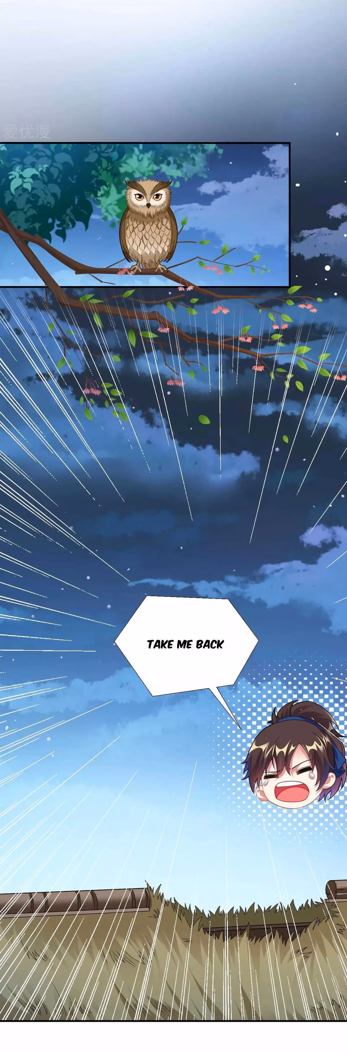 Read Dao Yin chapter 1 image 8 on Lezhin