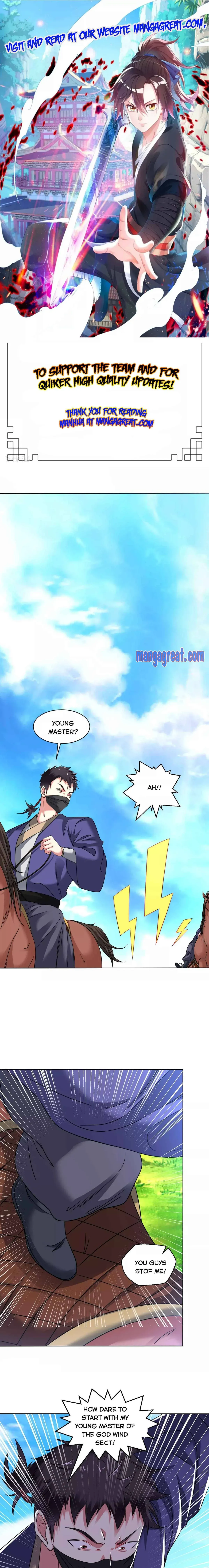 Read Dao Yin chapter 117 image 0 on Lezhin