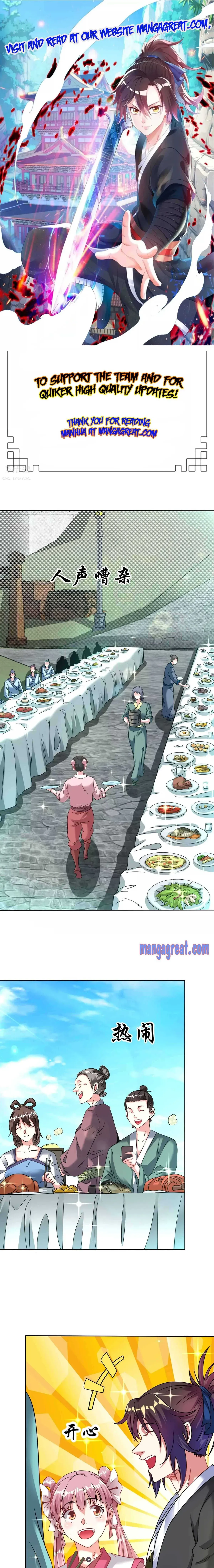 Read Dao Yin chapter 119 image 0 on Lezhin
