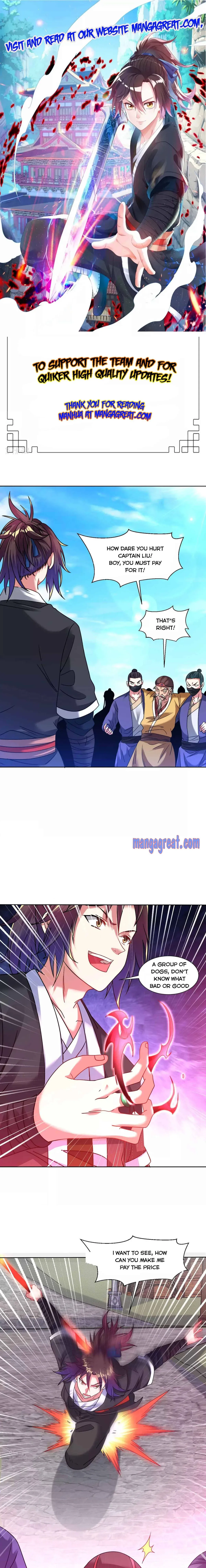 Read Dao Yin chapter 121 image 0 on Lezhin