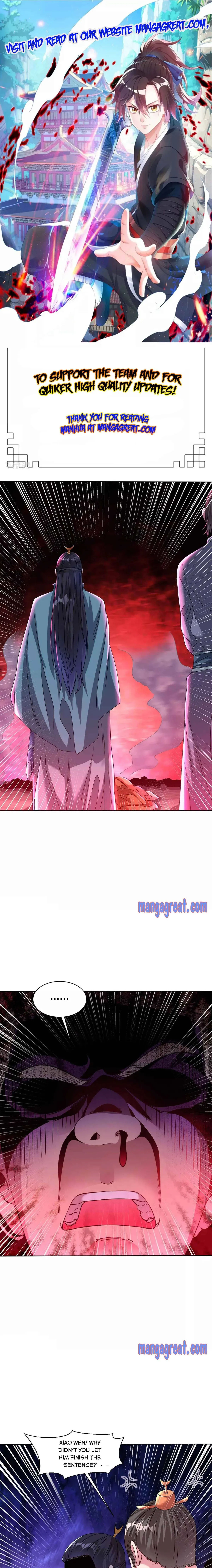Read Dao Yin chapter 122 image 0 on Lezhin