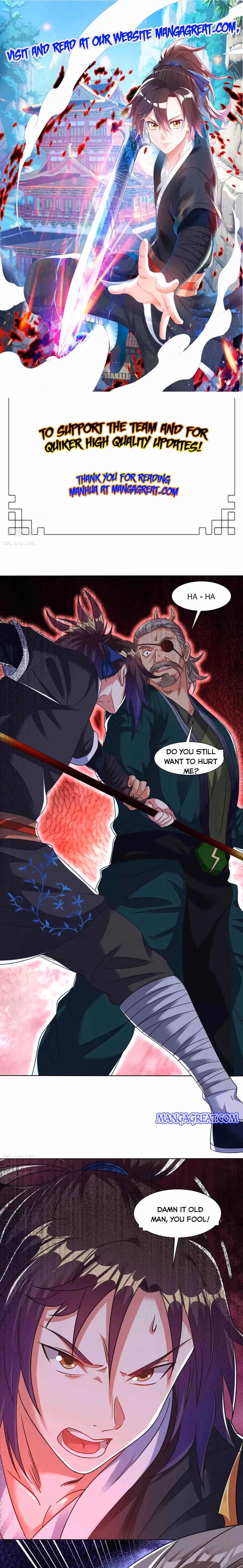 Read Dao Yin chapter 126 image 0 on Lezhin