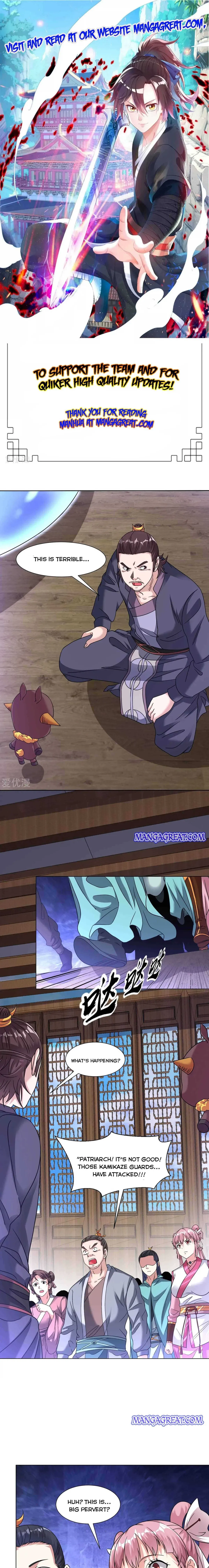 Read Dao Yin chapter 130 image 0 on Lezhin