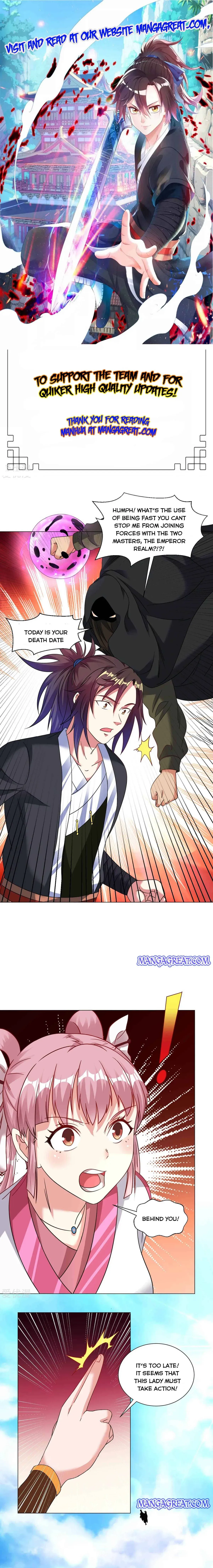 Read Dao Yin chapter 132 image 0 on Lezhin