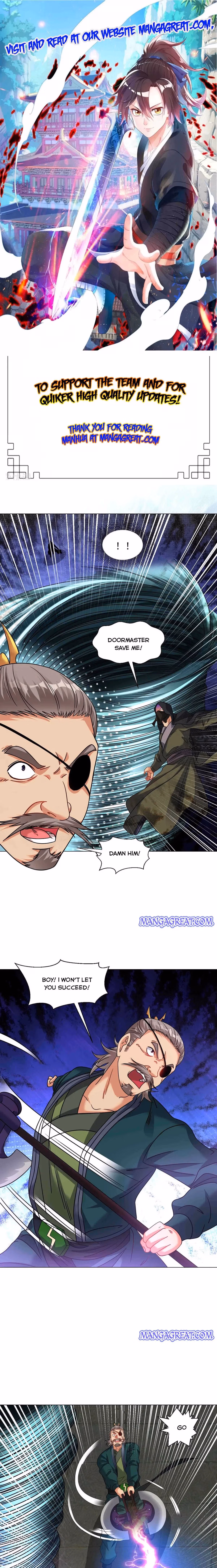 Read Dao Yin chapter 133 image 0 on Lezhin
