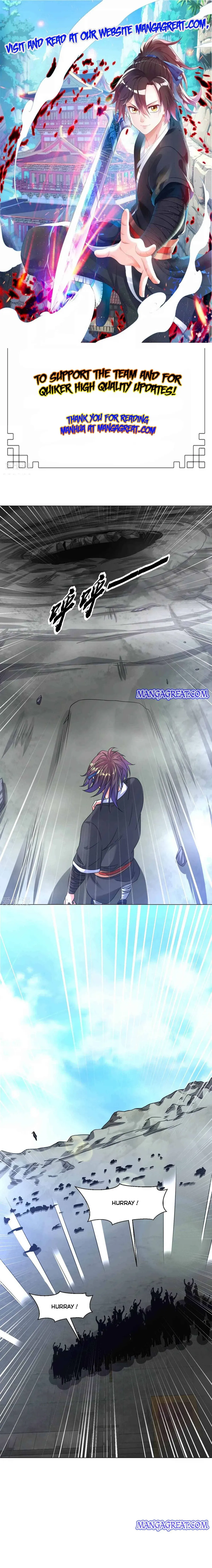 Read Dao Yin chapter 136 image 0 on Lezhin