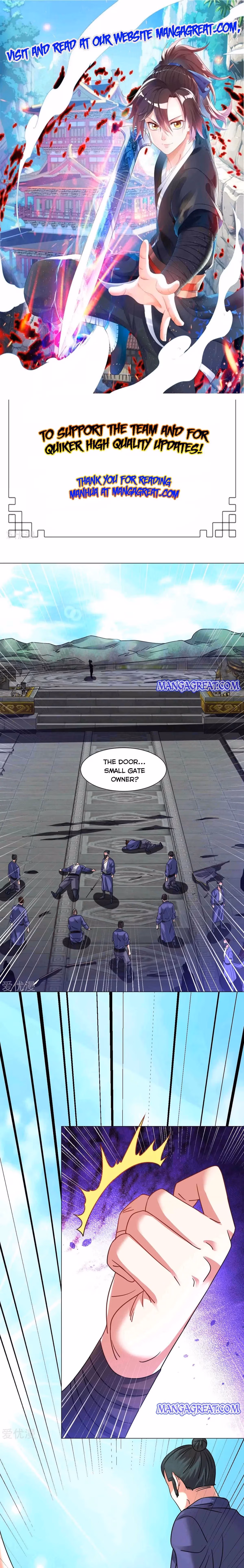 Read Dao Yin chapter 137 image 0 on Lezhin