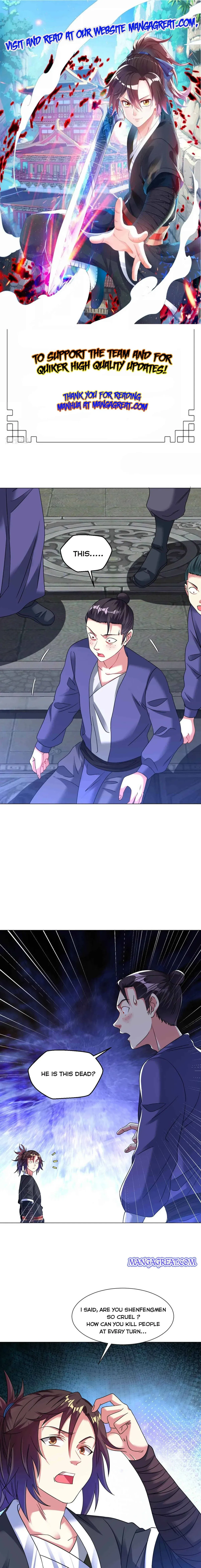 Read Dao Yin chapter 138 image 0 on Lezhin