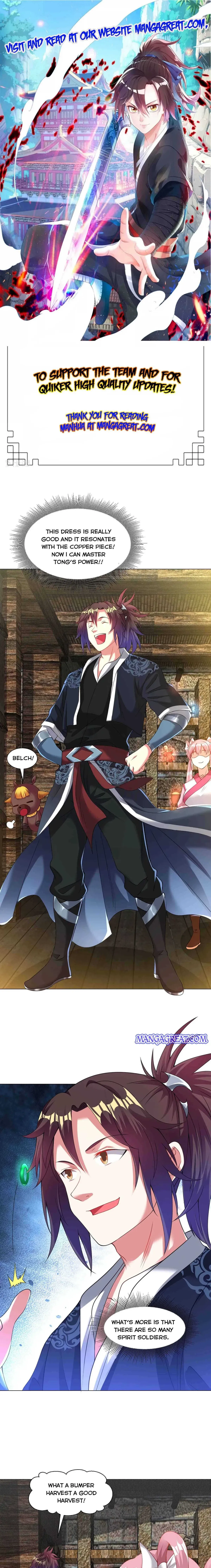 Read Dao Yin chapter 140 image 0 on Lezhin