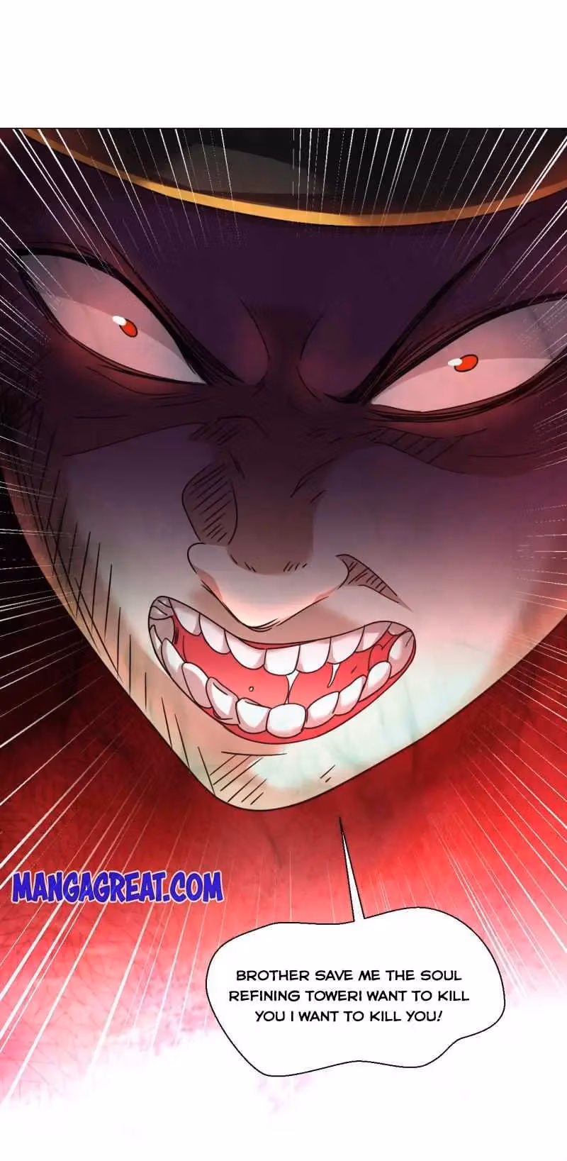 Read Dao Yin chapter 143 image 16 on Lezhin