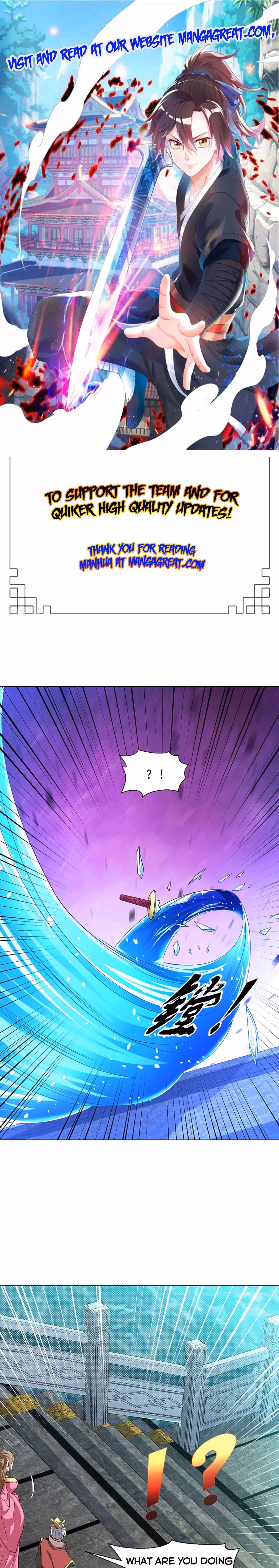 Read Dao Yin chapter 147 image 0 on Lezhin