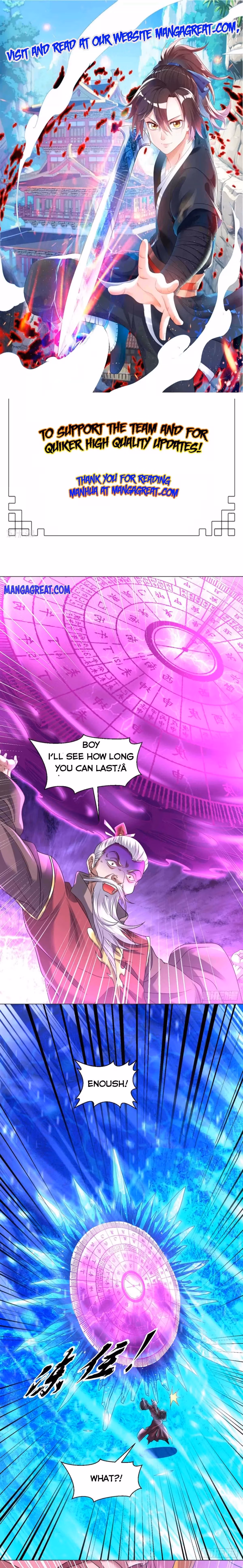 Read Dao Yin chapter 148 image 0 on Lezhin