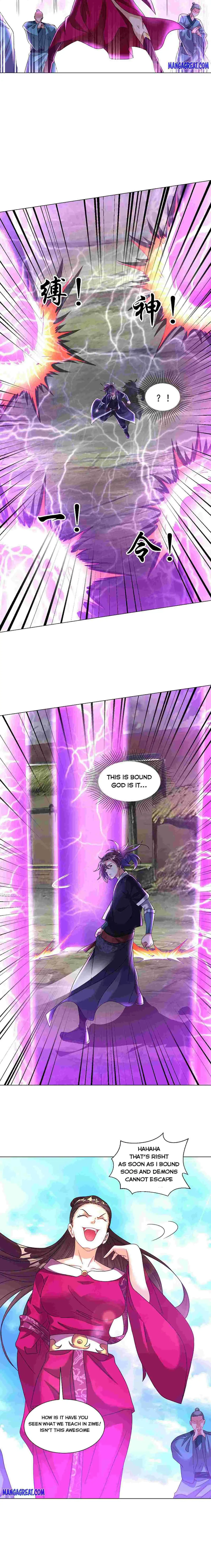 Read Dao Yin chapter 152 image 1 on Lezhin