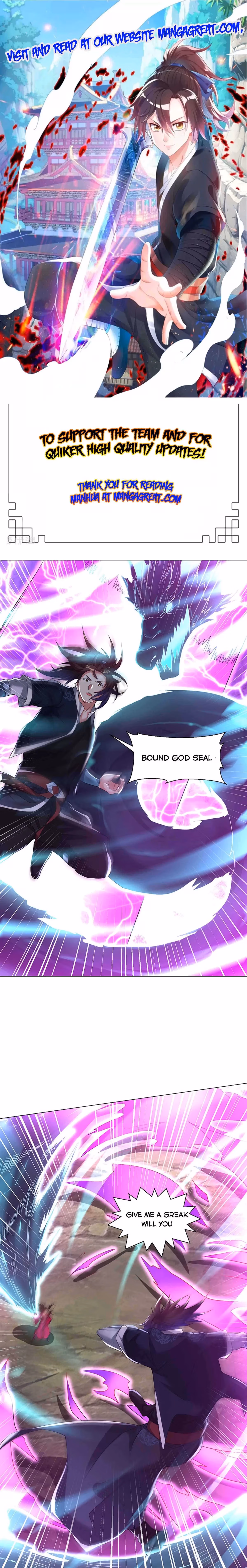 Read Dao Yin chapter 153 image 0 on Lezhin