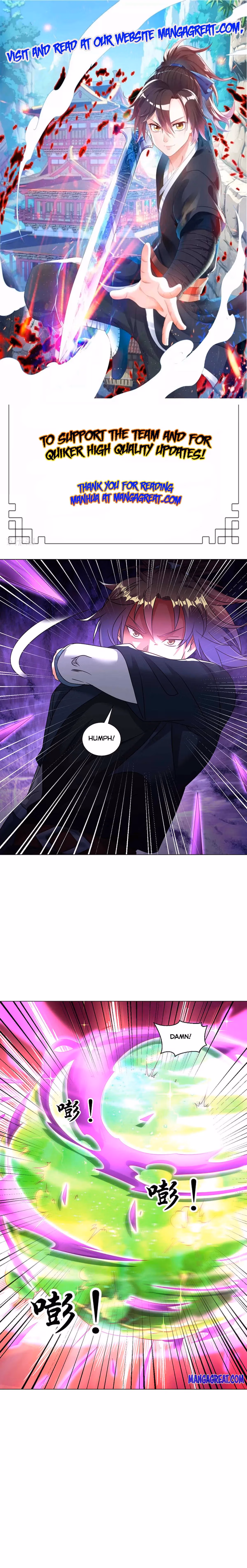 Read Dao Yin chapter 154 image 0 on Lezhin