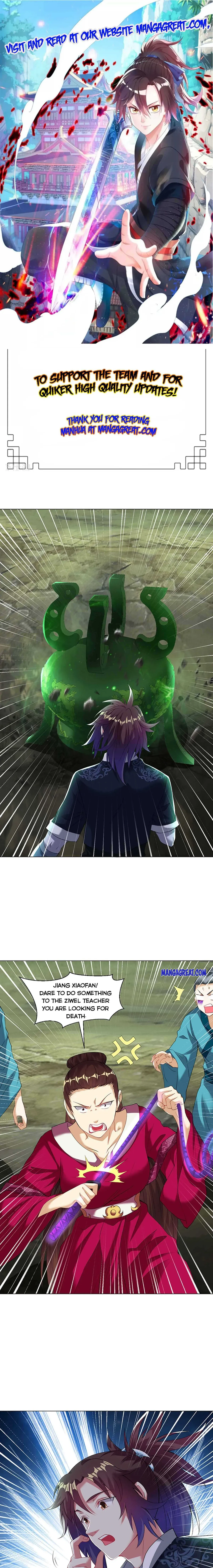 Read Dao Yin chapter 155 image 0 on Lezhin