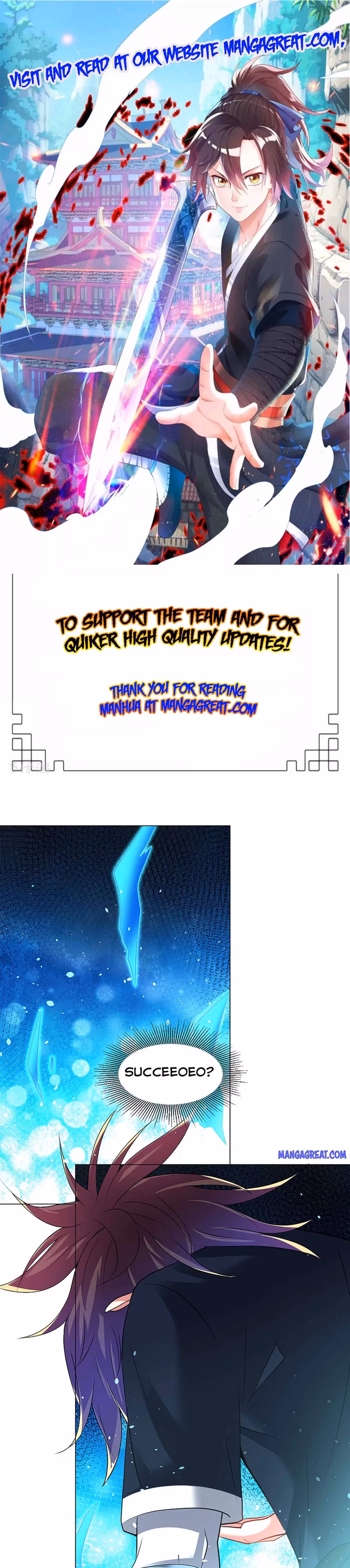 Read Dao Yin chapter 158 image 0 on Lezhin