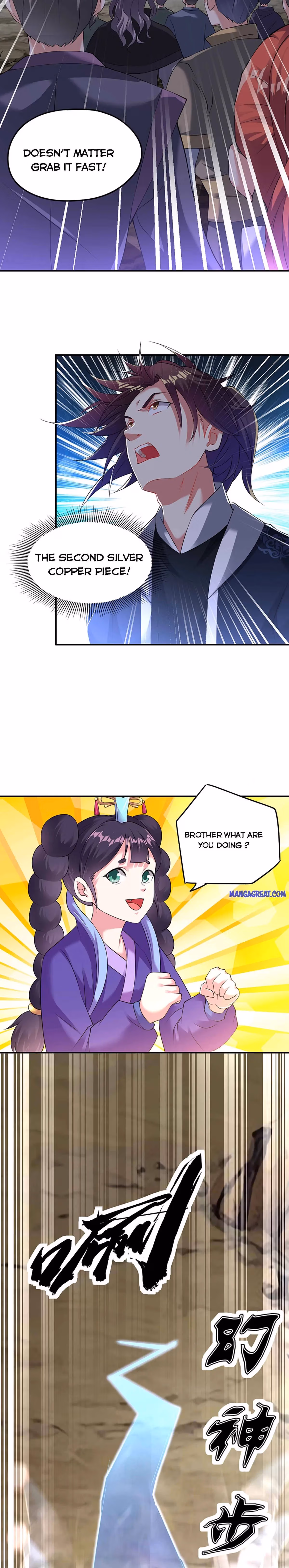Read Dao Yin chapter 161 image 1 on Lezhin