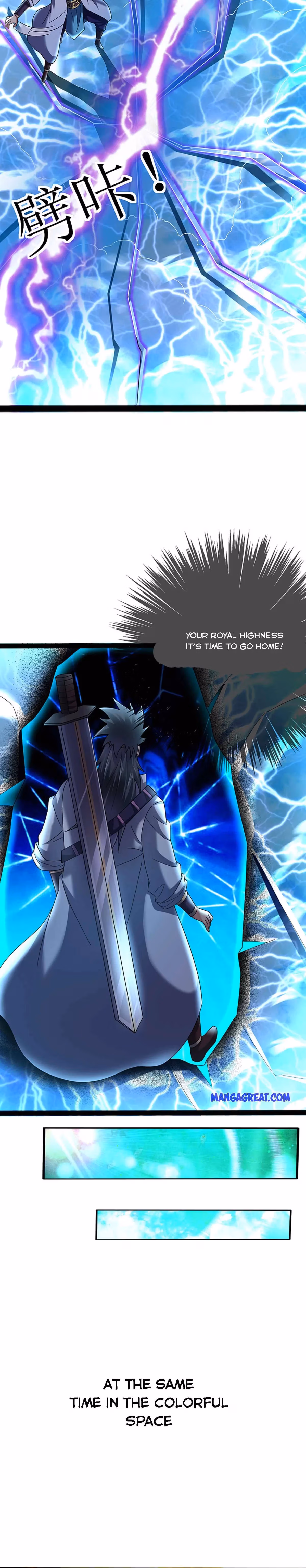 Read Dao Yin chapter 164 image 1 on Lezhin