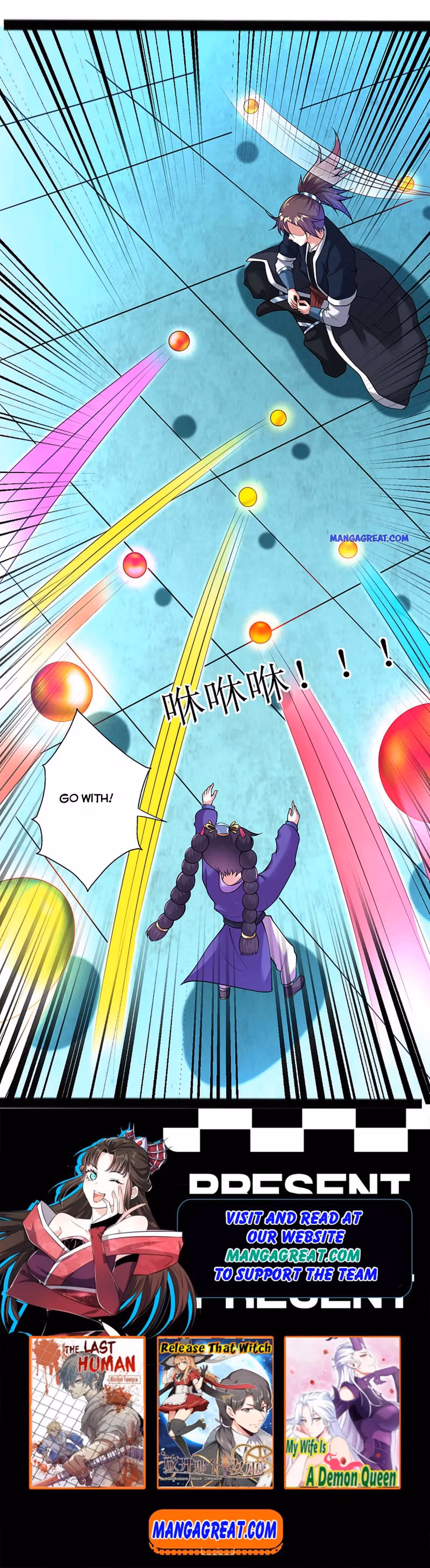 Read Dao Yin chapter 164 image 5 on Lezhin