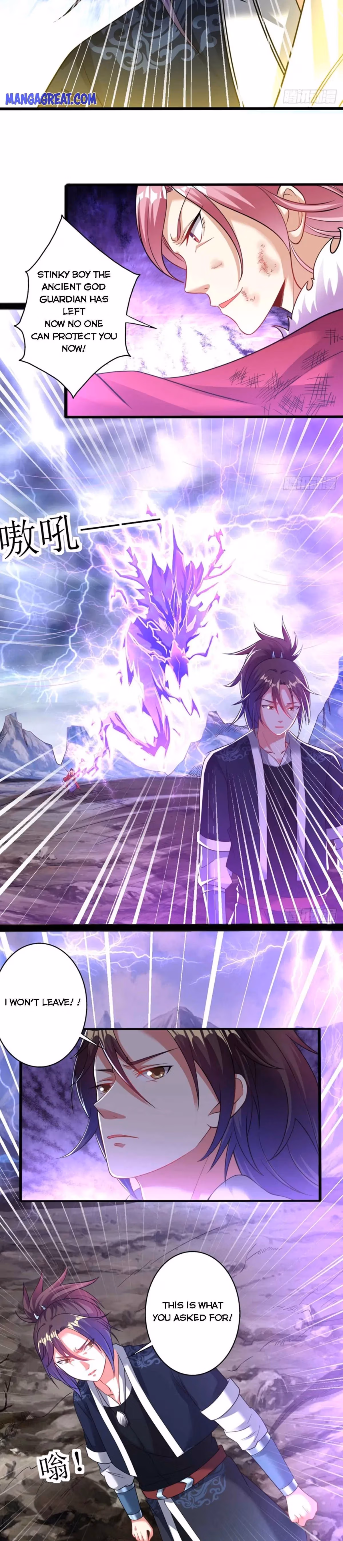 Read Dao Yin chapter 167 image 1 on Lezhin