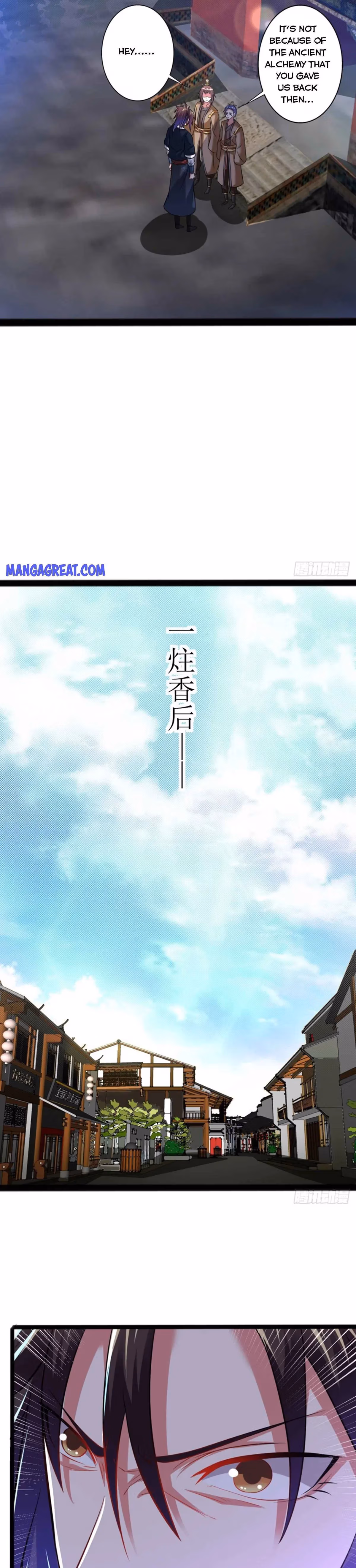 Read Dao Yin chapter 169 image 4 on Lezhin