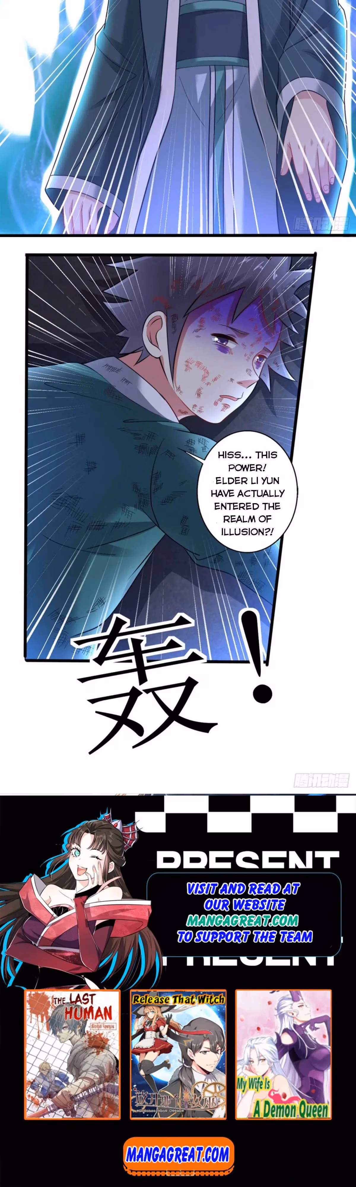 Read Dao Yin chapter 170 image 6 on Lezhin