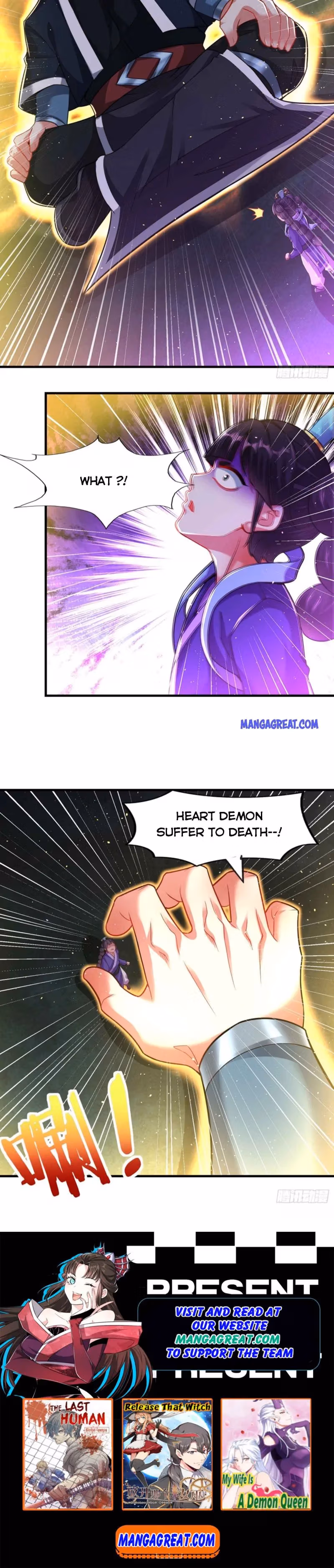 Read Dao Yin chapter 180 image 8 on Lezhin