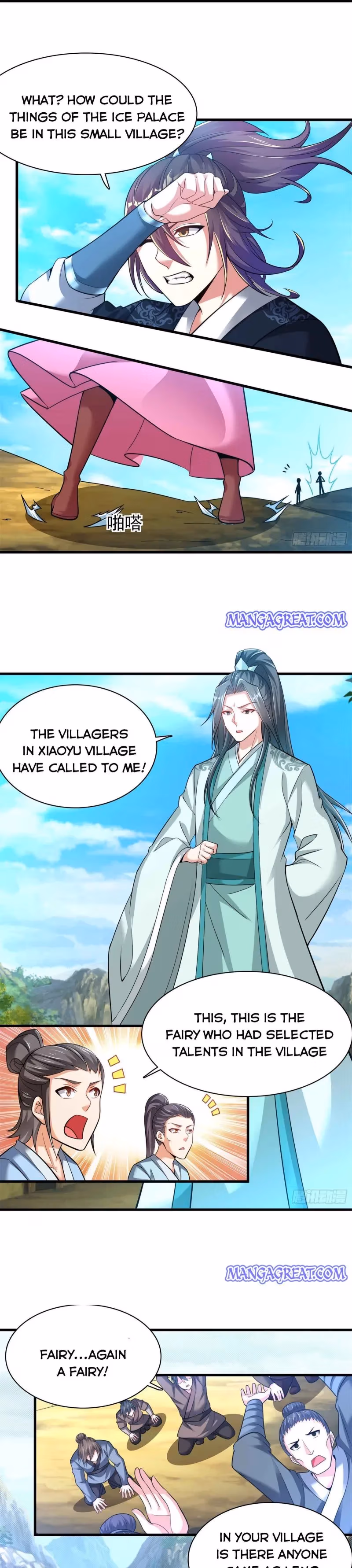 Read Dao Yin chapter 183 image 6 on Lezhin