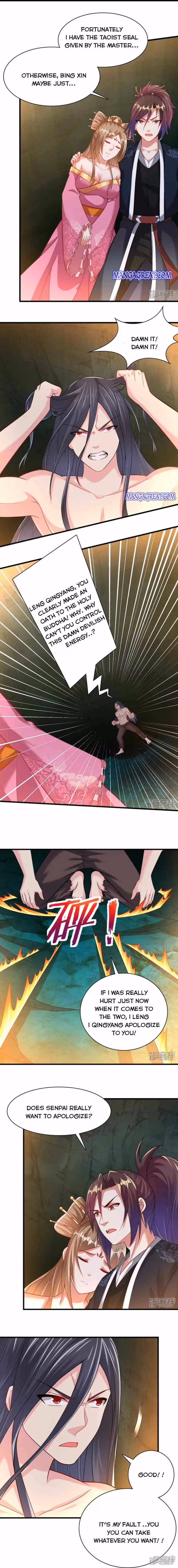 Read Dao Yin chapter 194 image 3 on Lezhin