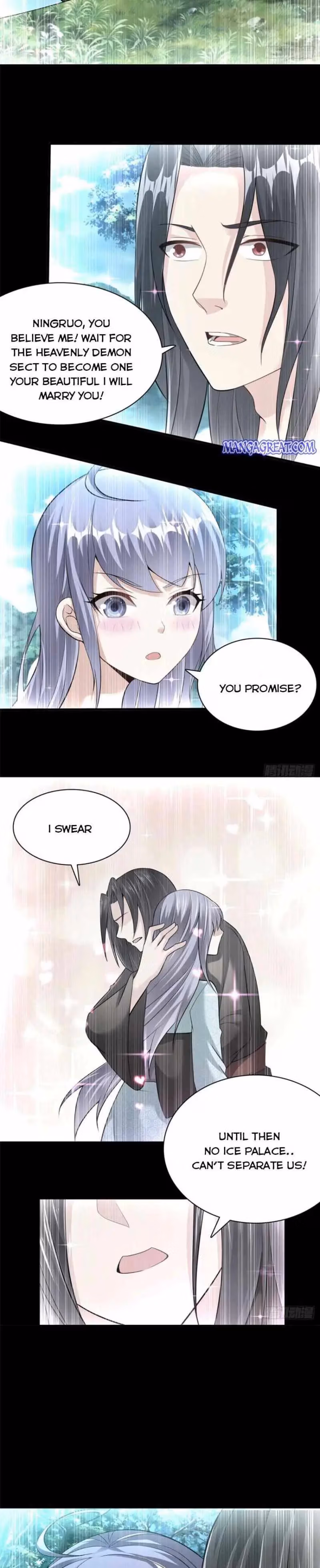 Read Dao Yin chapter 195 image 1 on Lezhin